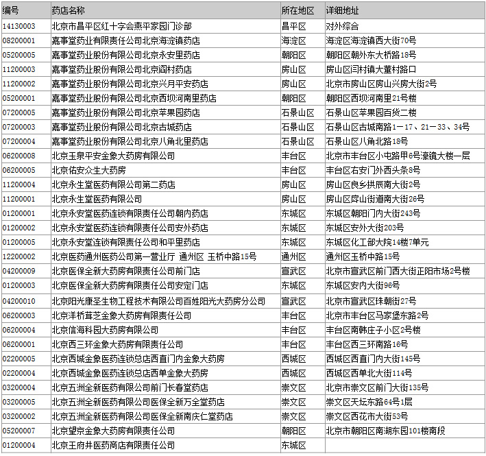 未标题-1.jpg