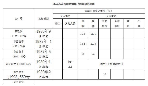 QQ截图20180521114449.jpg