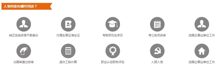QQ截图20180717160123.jpg